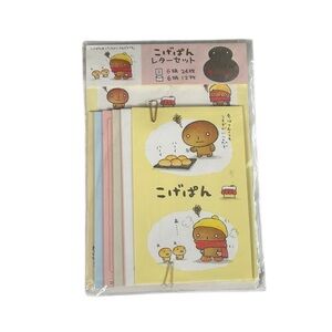 Vintage Y2K Kogepan San-X Winter Letter Set 2000 Japanese Stationery Kawaii NWT